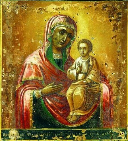 Домницкая икона Божией Матери 2 450.jpg