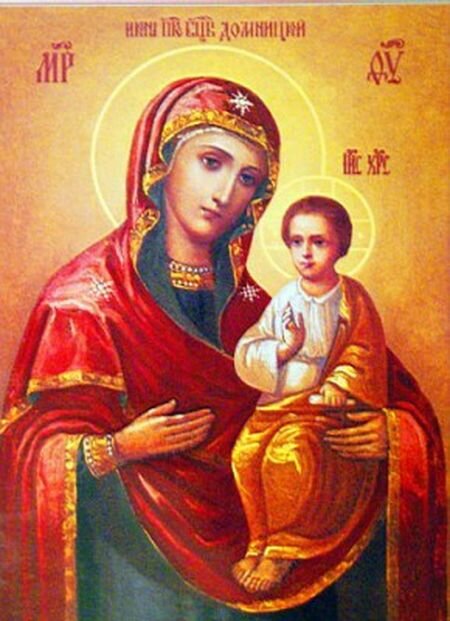 спиок Домницкая икона Божией Матери 3 450.jpg