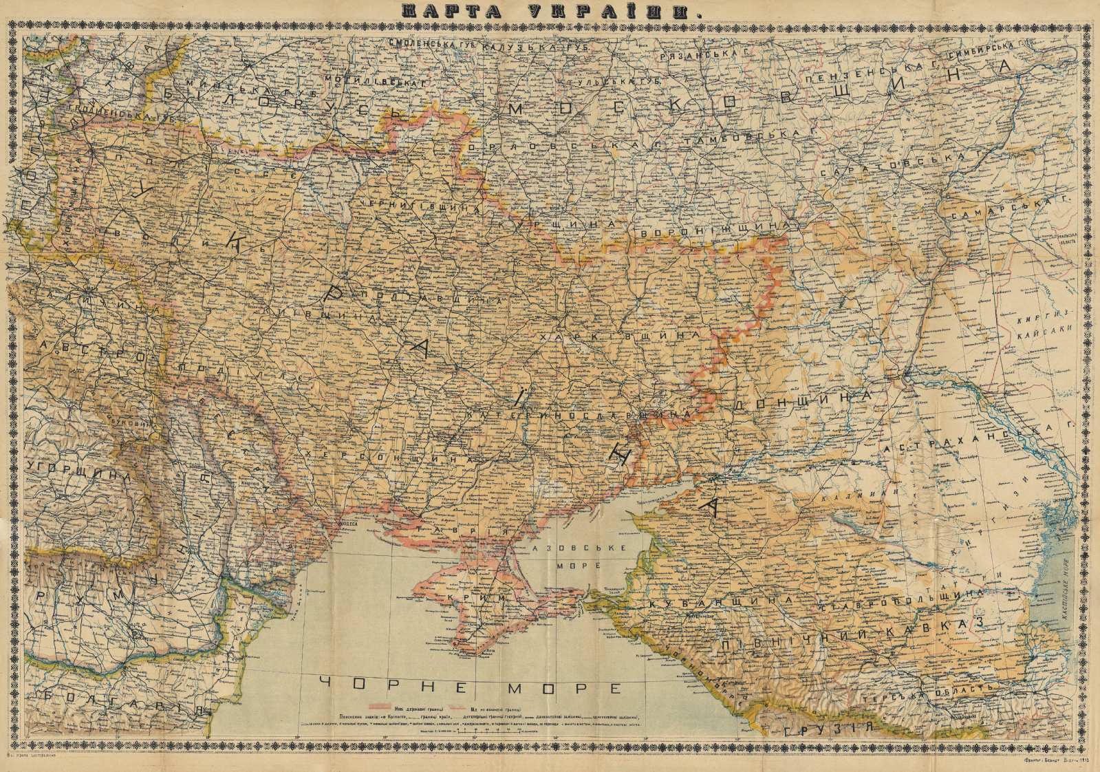 Map_of_Ukraine,_1918